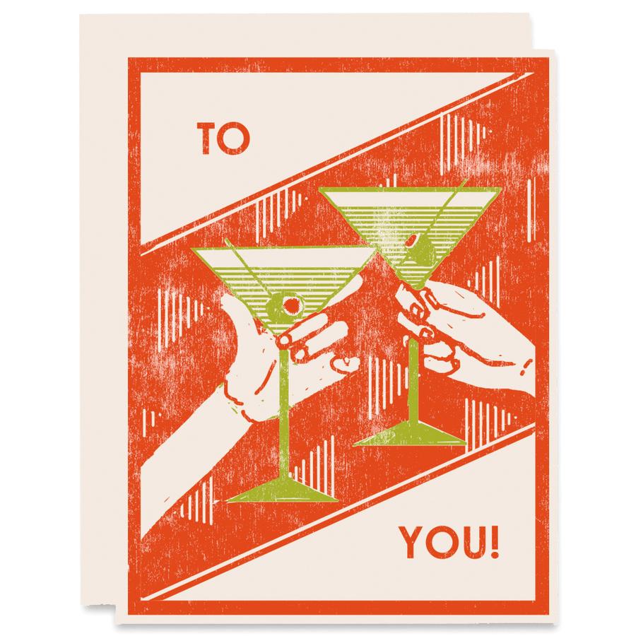 Heartell Press Cheers to You grid image