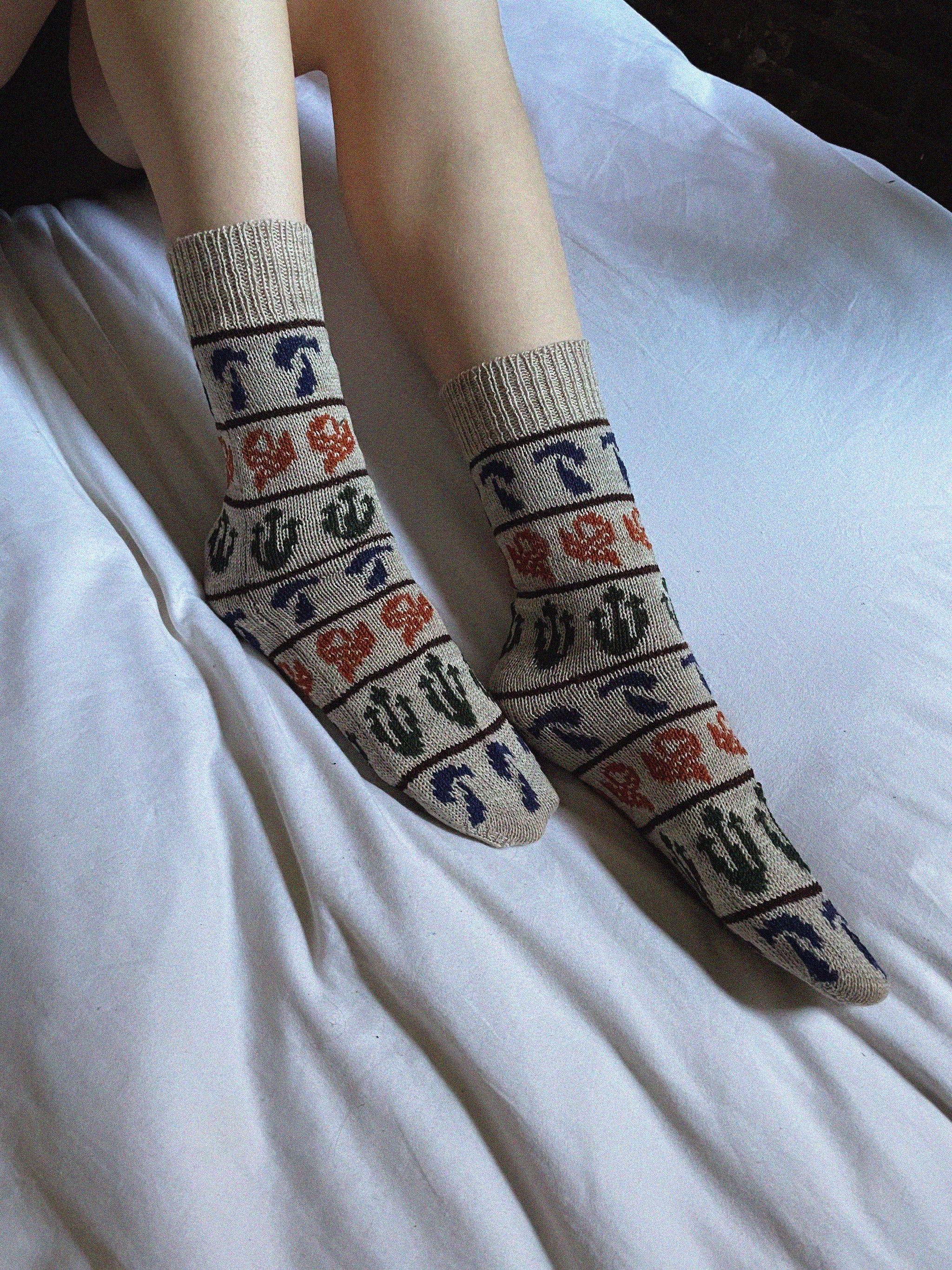 Forest Friends Socks